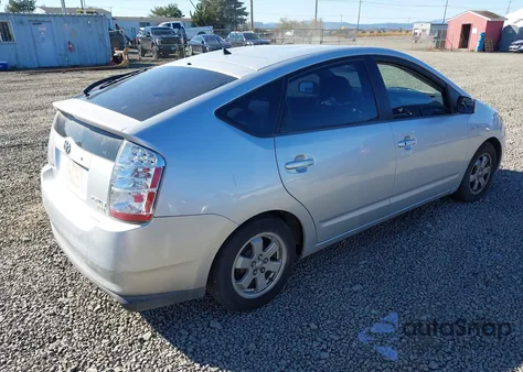 2007 Toyota Prius из США, поврежденный, VIN JTDKB20U577551057